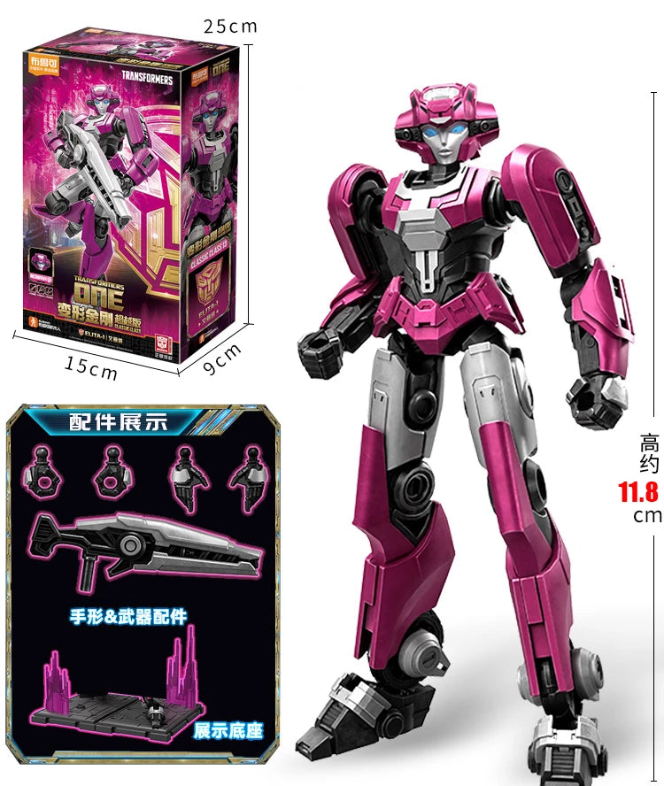 Lego Transformers — Figurine Arcee Rise of the Beasts Deluxe