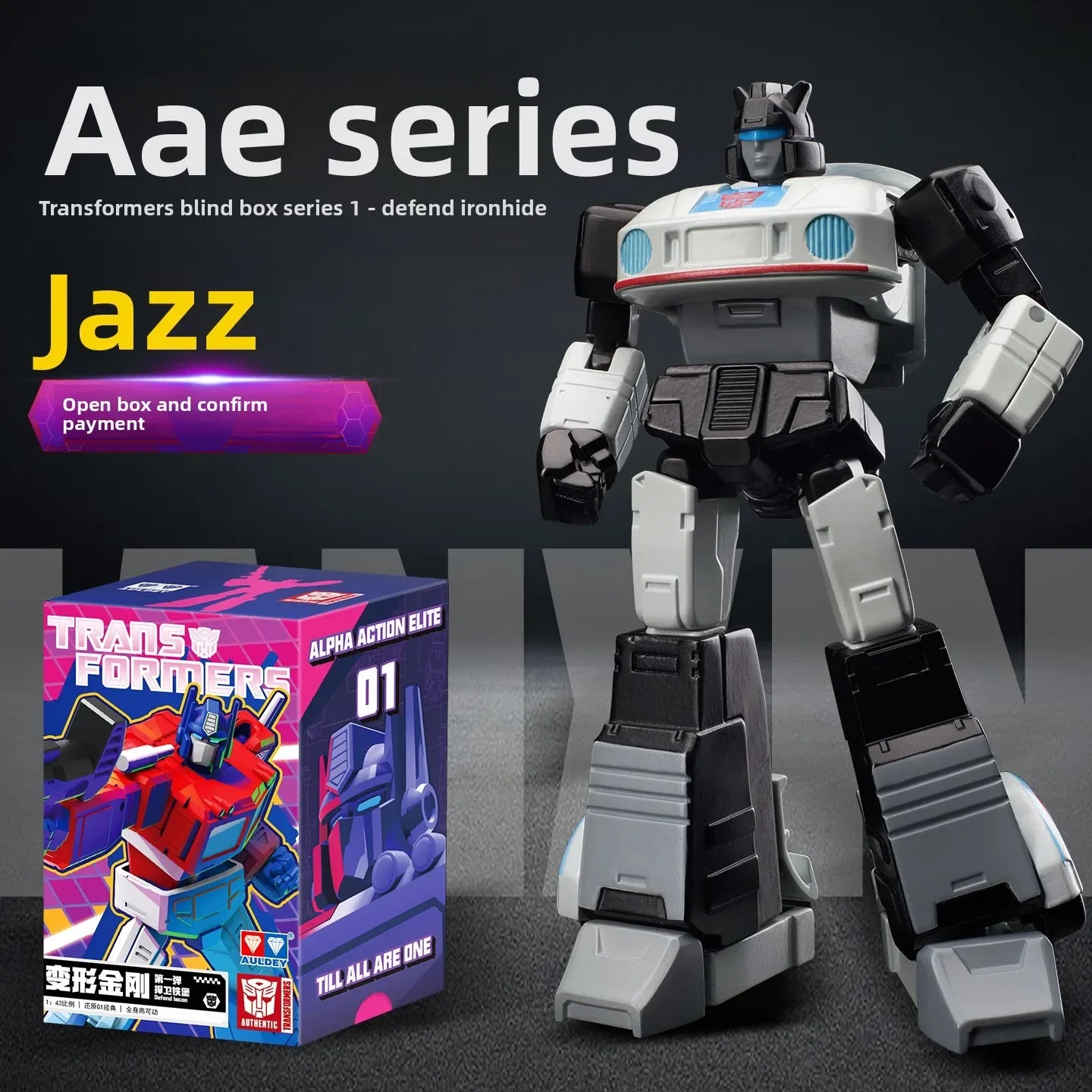 Transformers-Figur Jazz G1 — Eleganter Autobot Blindbox AAE