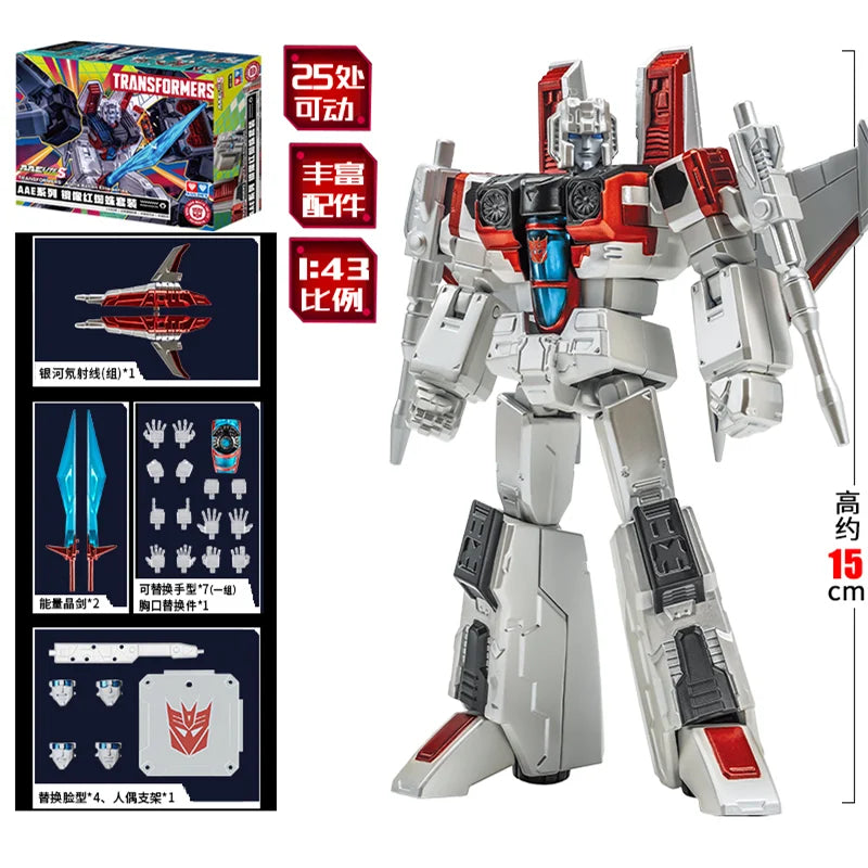 Transformers-Starscream-Shattered-Glass-Figur – gelenkiger Roboter, 16 cm
