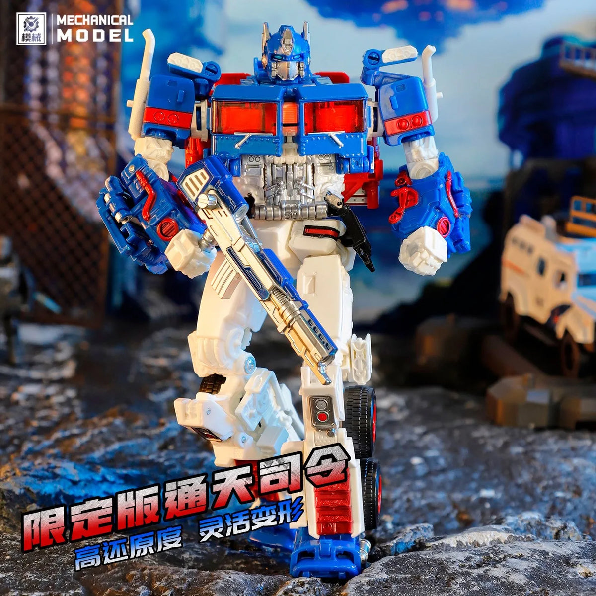 Transformers-Figur Ultra Magnus MX001 — beweglicher Autobot Voyager KO SS38