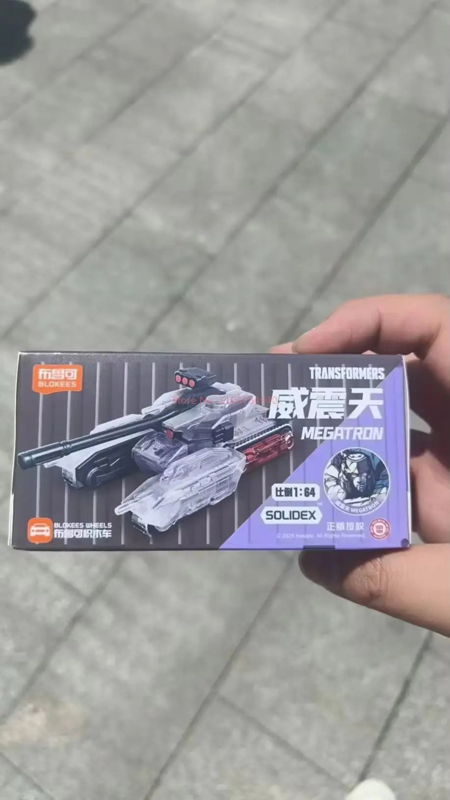 Transformers-Figur Nemesis Prime Blokees beweglich – Dunkler Roboter, vollständiges Set