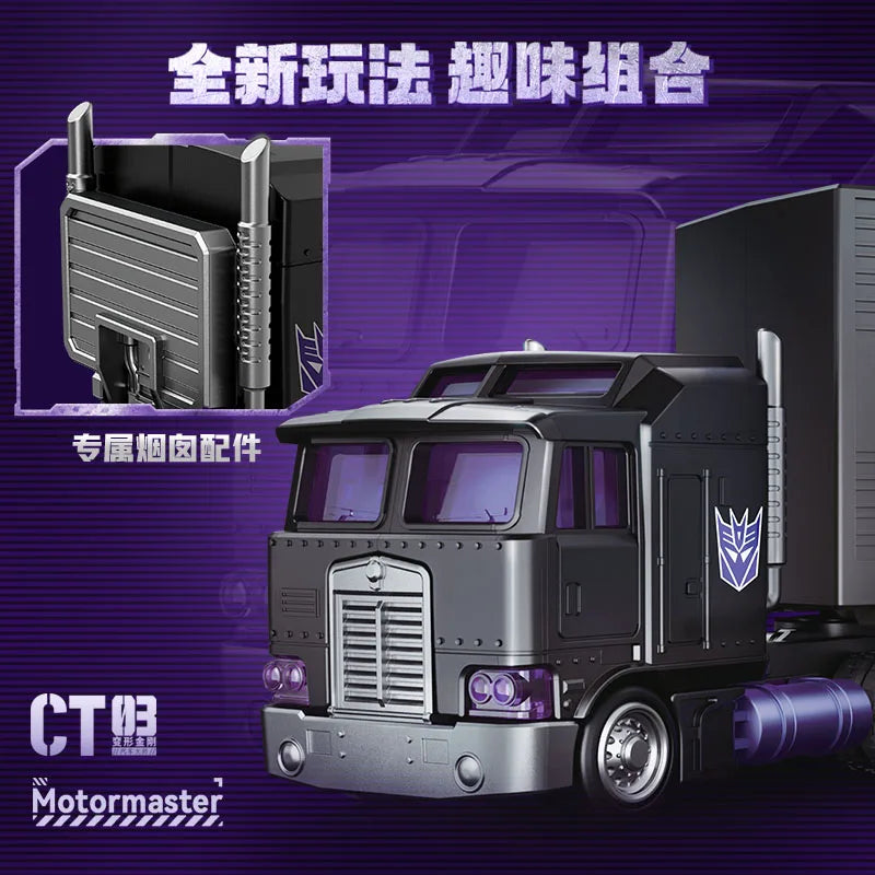 Transformers Motormaster Figur im dunklen Konvoi – Violette Fahrerkabine, CT02 Stunticon-Edition