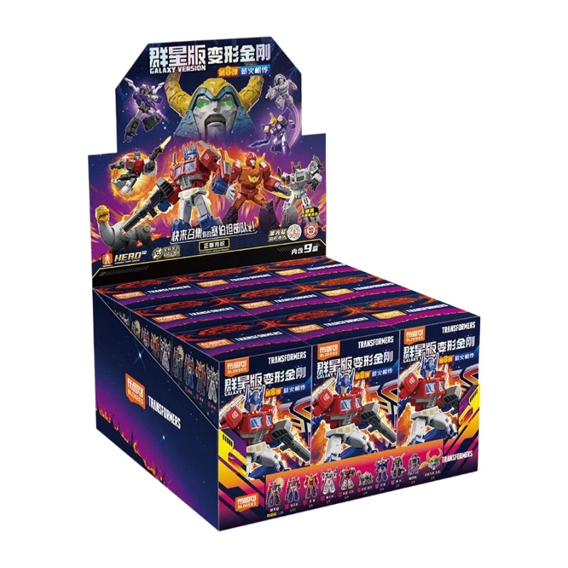 Transformers-Display Blokees Galaxy Version 8 – Komplettset mit 9 Überraschungsfiguren