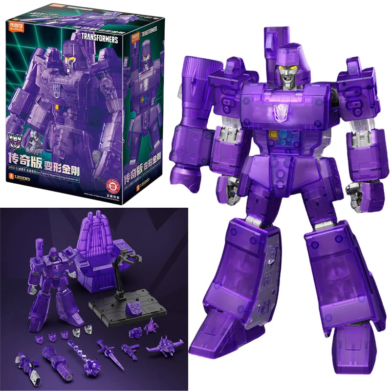 Transluzente Transformers-G1-Figur Megatron – Legendäre Decepticon-Sammleredition