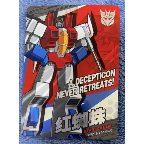Cartes Transformers - Édition 14
