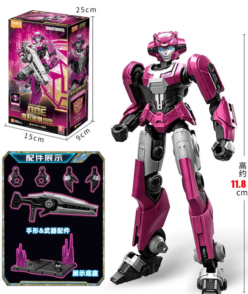 Lego Transformers — Figurine Arcee Rise of the Beasts Deluxe
