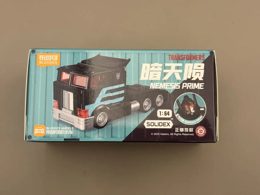 Transformers-Figur Nemesis Prime Blokees beweglich – Dunkler Roboter, vollständiges Set
