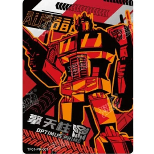 Cartes Transformers - Version Retro Édition 1