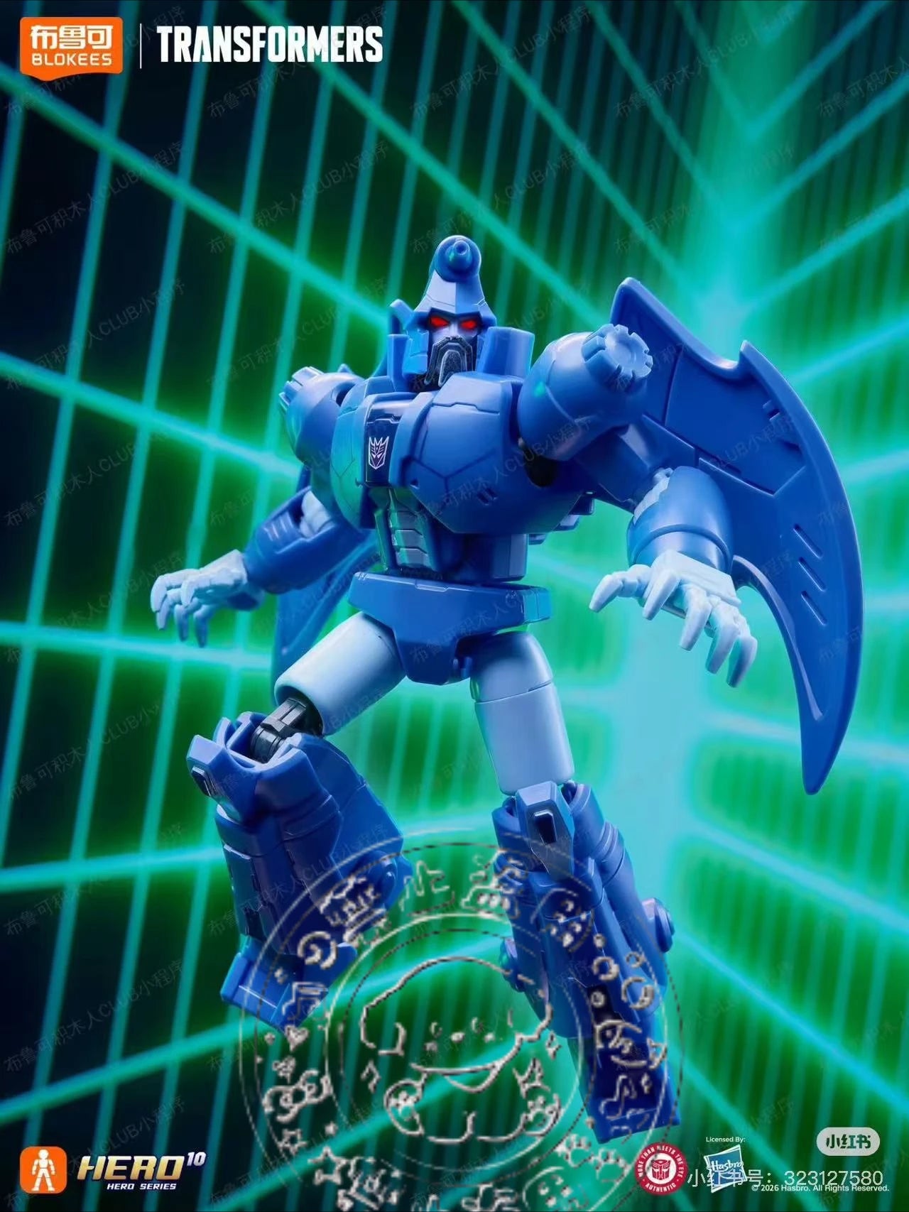 Transformers-Figur blaues Roboters mit riesiger Klinge – Blokees bewaffneter Decepticon-Koloss