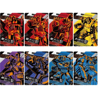 Version Retro Pack Édition spéciale