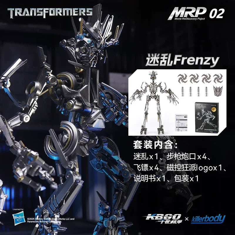 Transformers-Figur Frenzy – Killerbody Modell MRP-02, beweglich