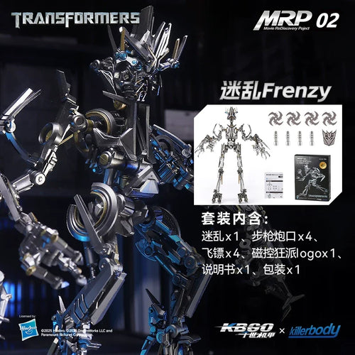 Transformers-Figur Frenzy – Killerbody Modell MRP-02, beweglich