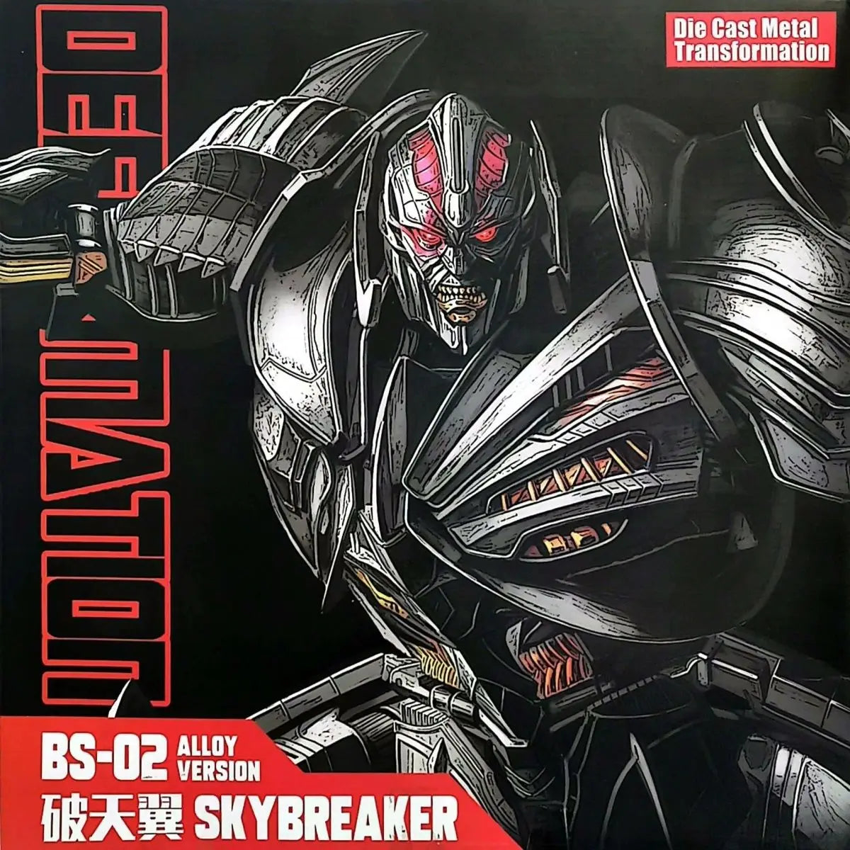 Transformers-Figur Galvatron BS02 — Verchromter geflügelter Drache, Bestienversion