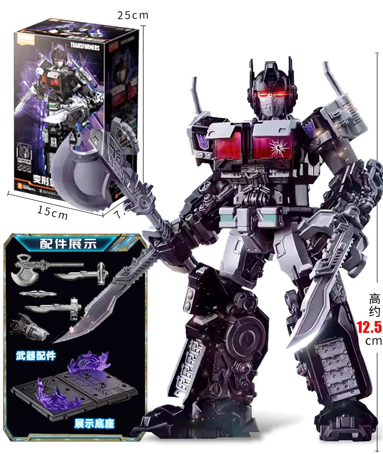 Lego Transformers — Figurine Nemesis Prime