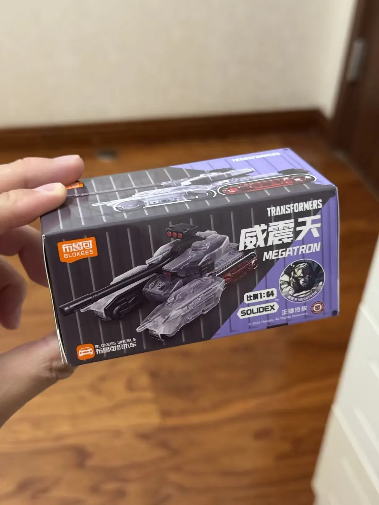 Transformers-Figur Nemesis Prime Blokees beweglich – Dunkler Roboter, vollständiges Set