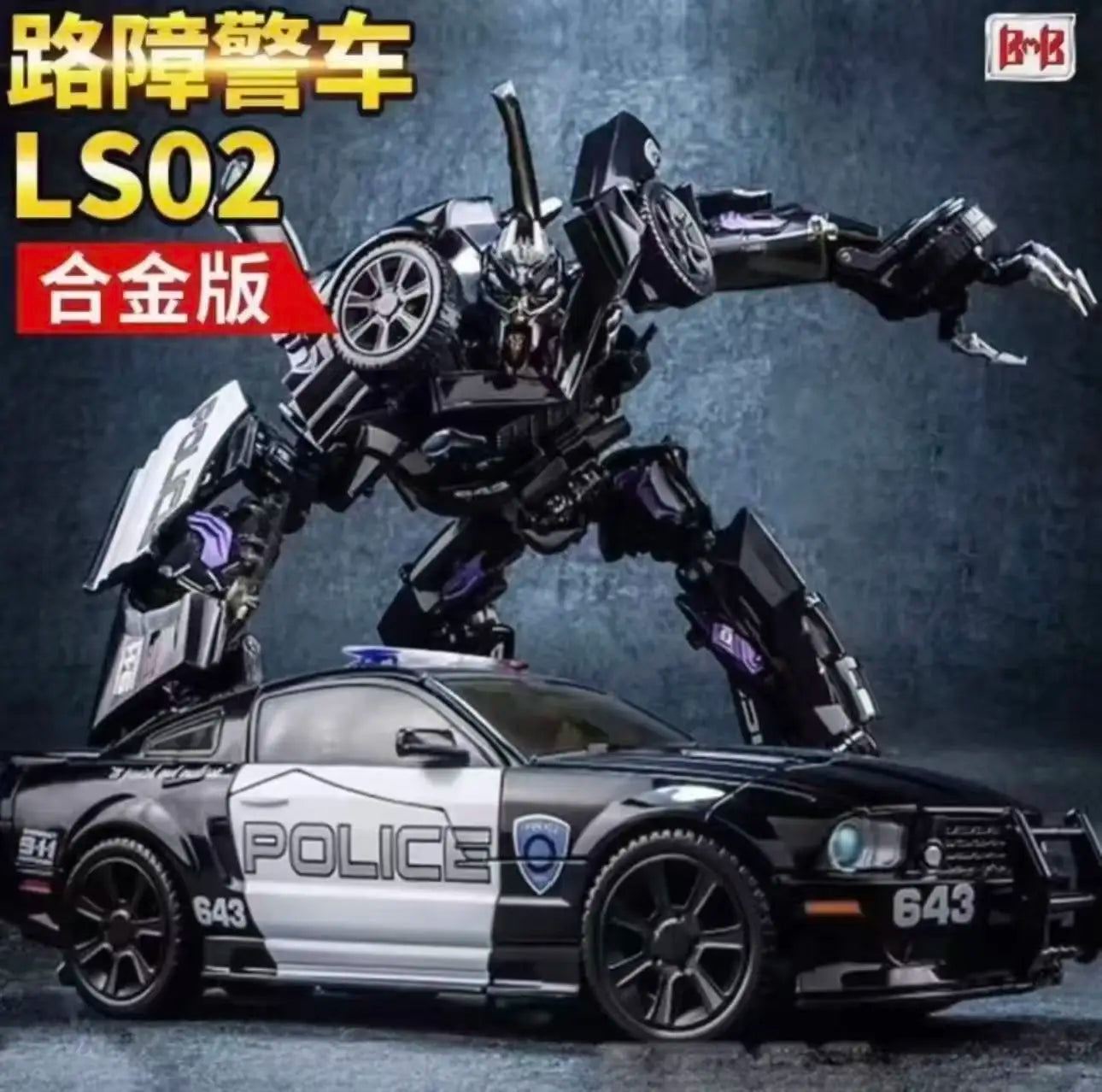 Transformers-Barricade-Figur LS02 — Schwarzes Polizeiauto im Kampfmodus