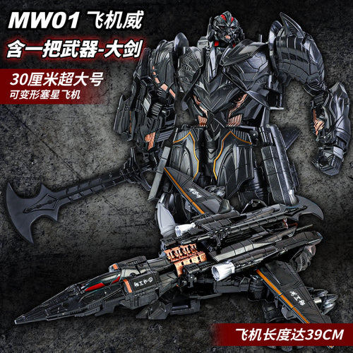 Transformers-Galvatron-Figur MW-001 — Schwarzer 30cm-Roboter aus The Last Knight