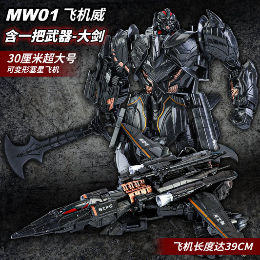 Transformers-Galvatron-Figur MW-001 — Schwarzer 30cm-Roboter aus The Last Knight