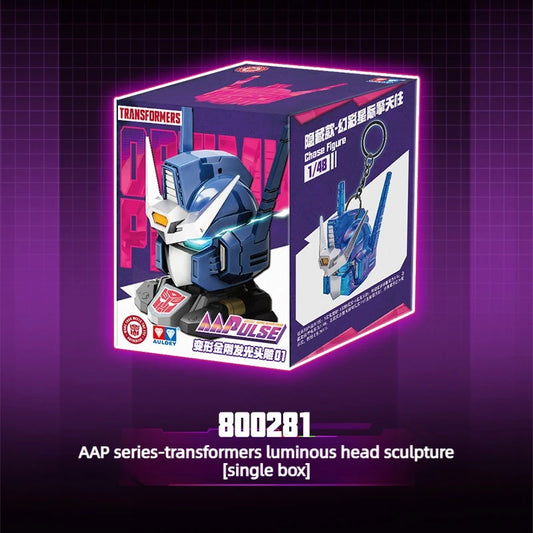 Transformers-Mystery-Anhänger aus der Blind Box – Überraschungsanhänger in limitierter Edition