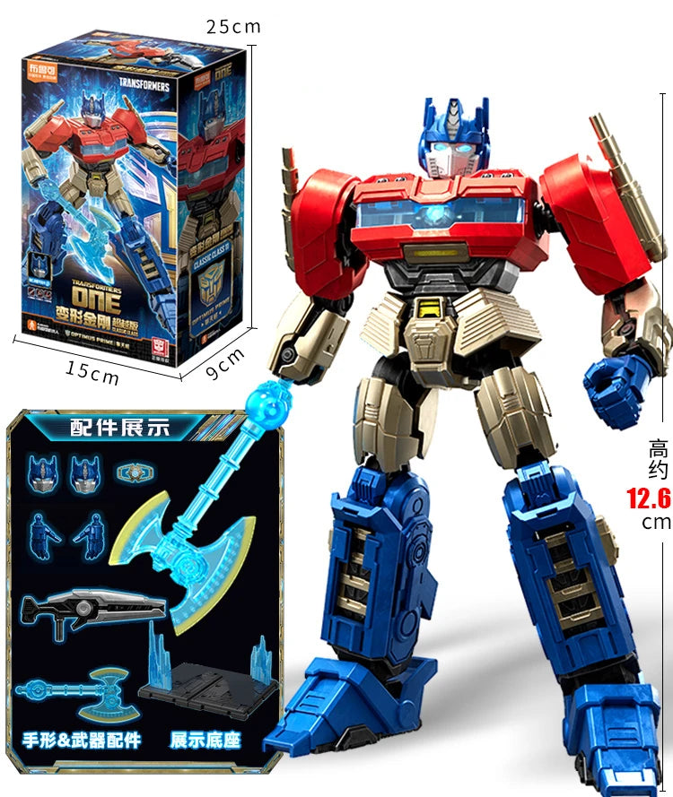Lego Transformers — Figurine Optimus Prime G1 Classic