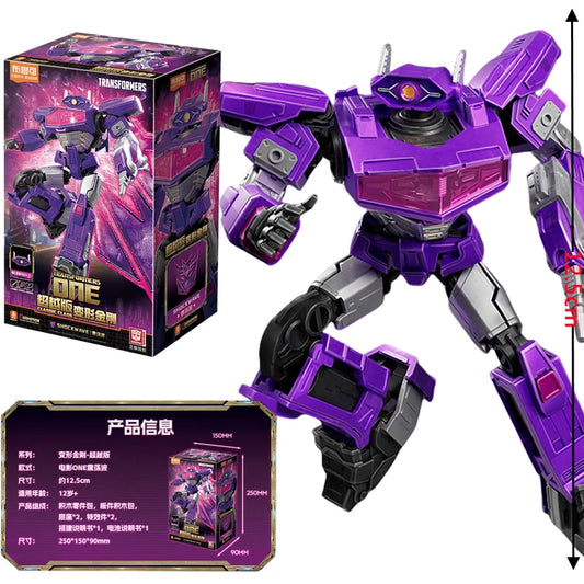 Lego Transformers — Figurine Shockwave Decepticon Blokees