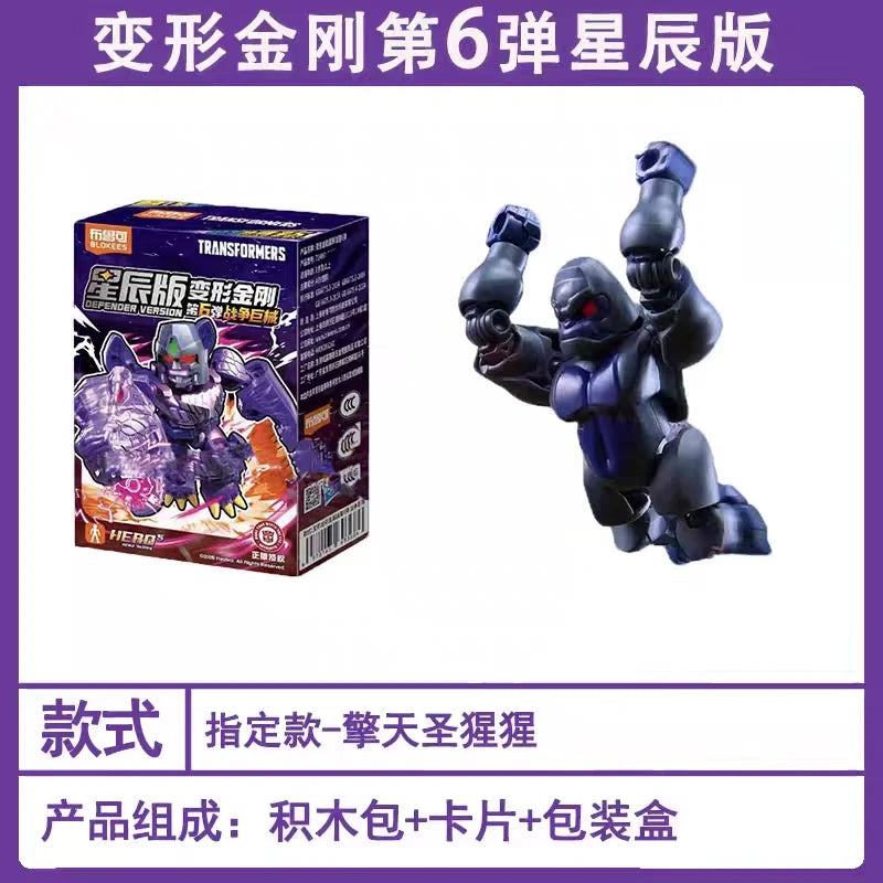 Transformers-Figur Optimus Primal als Silberrücken-Gorilla – bestätigte Auflage, Box-Edition