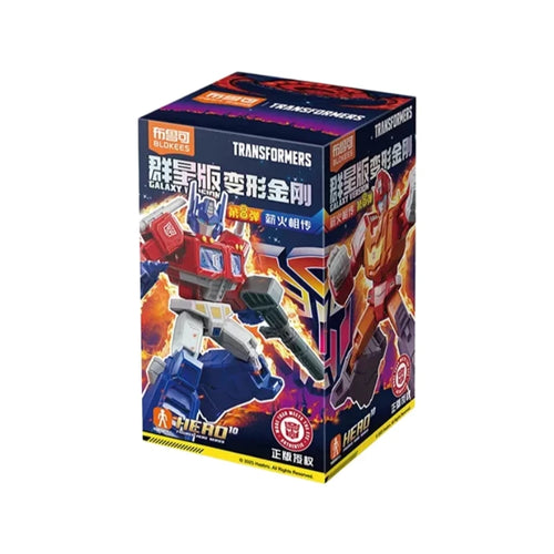 Transformers-Figur Hot Rod – Blokees Galaxy Version 8, Erbe der Flammen