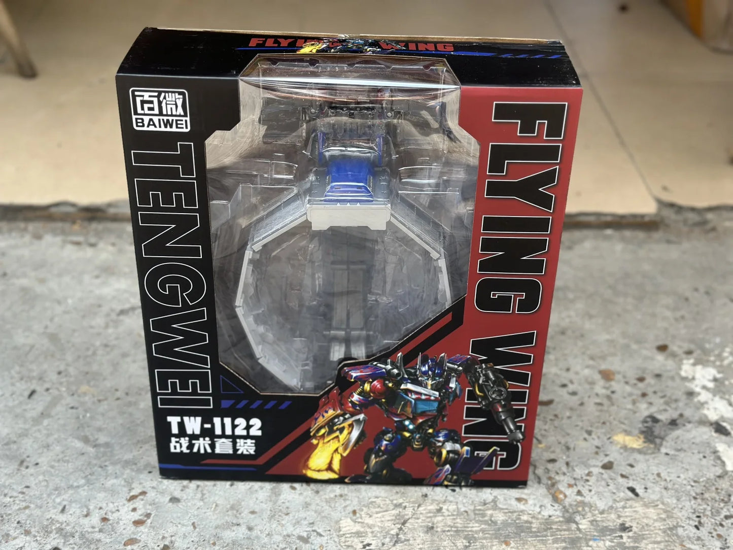 Transformers-Zubehör CY01-Anhänger — Silberne Struktur, kompatibel mit TW1022