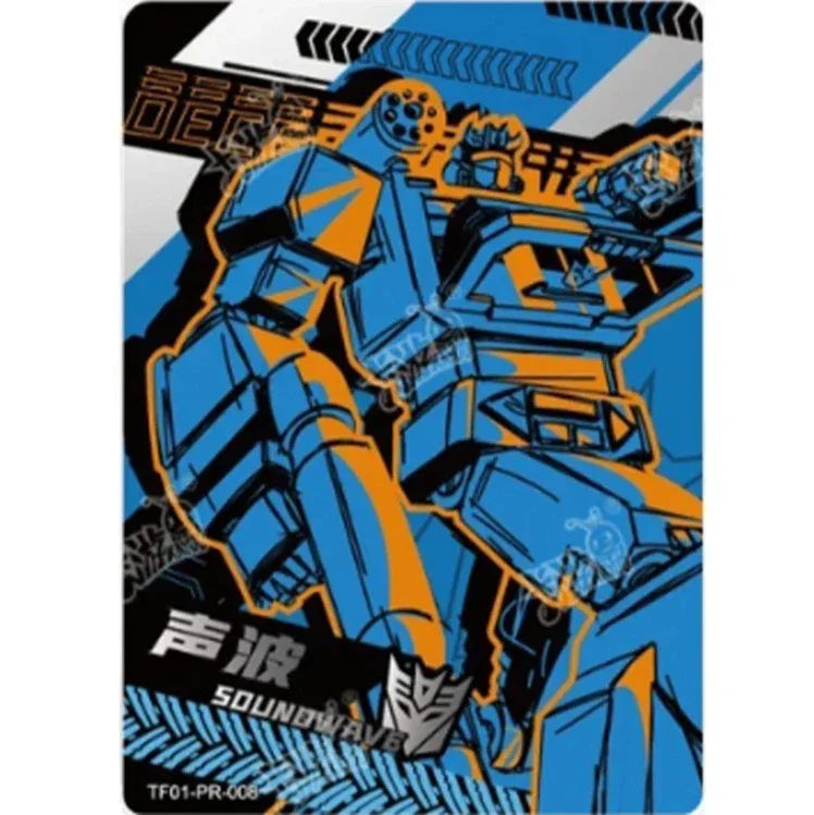 Cartes Transformers - Version Retro Édition 8