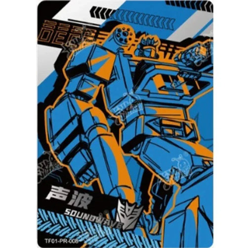 Cartes Transformers - Version Retro Édition 8