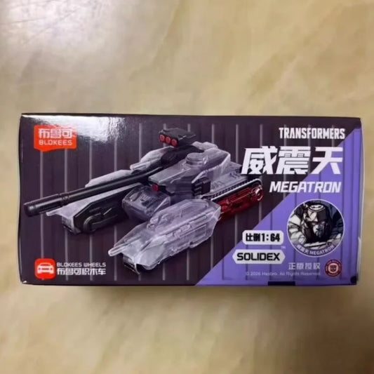 Transformers-Figur Megatron – Bewegliches Blokees-Modell, mobiler Angriffspanzer