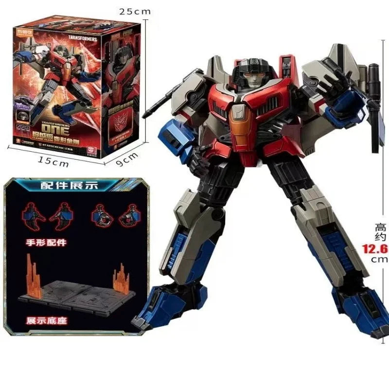 Transformers-Figur Starscream Technik-Set – Spezifikationsblatt, 12.8cm
