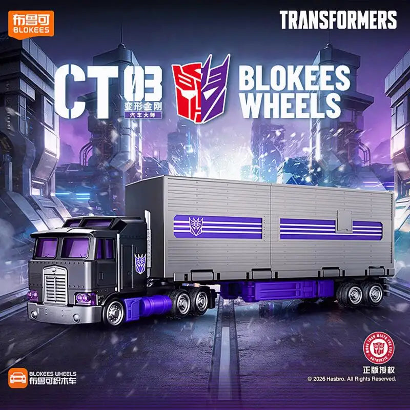 Transformers Motormaster Figur im dunklen Konvoi – Violette Fahrerkabine, CT02 Stunticon-Edition