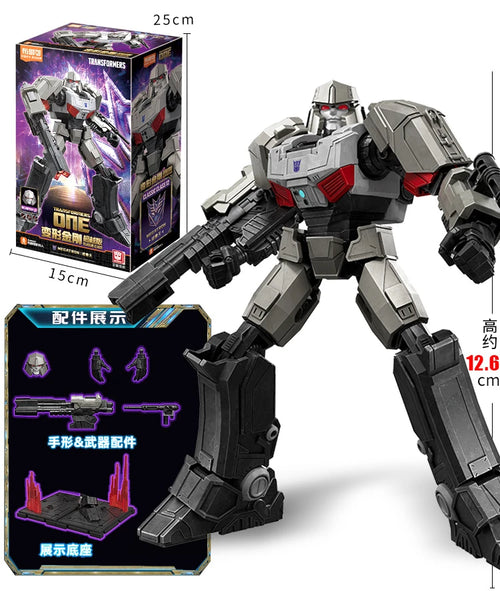 Lego Transformers — Figurine Megatron Dark of the Moon