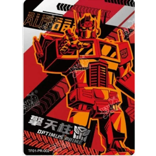 Cartes Transformers - Version Retro Édition 2