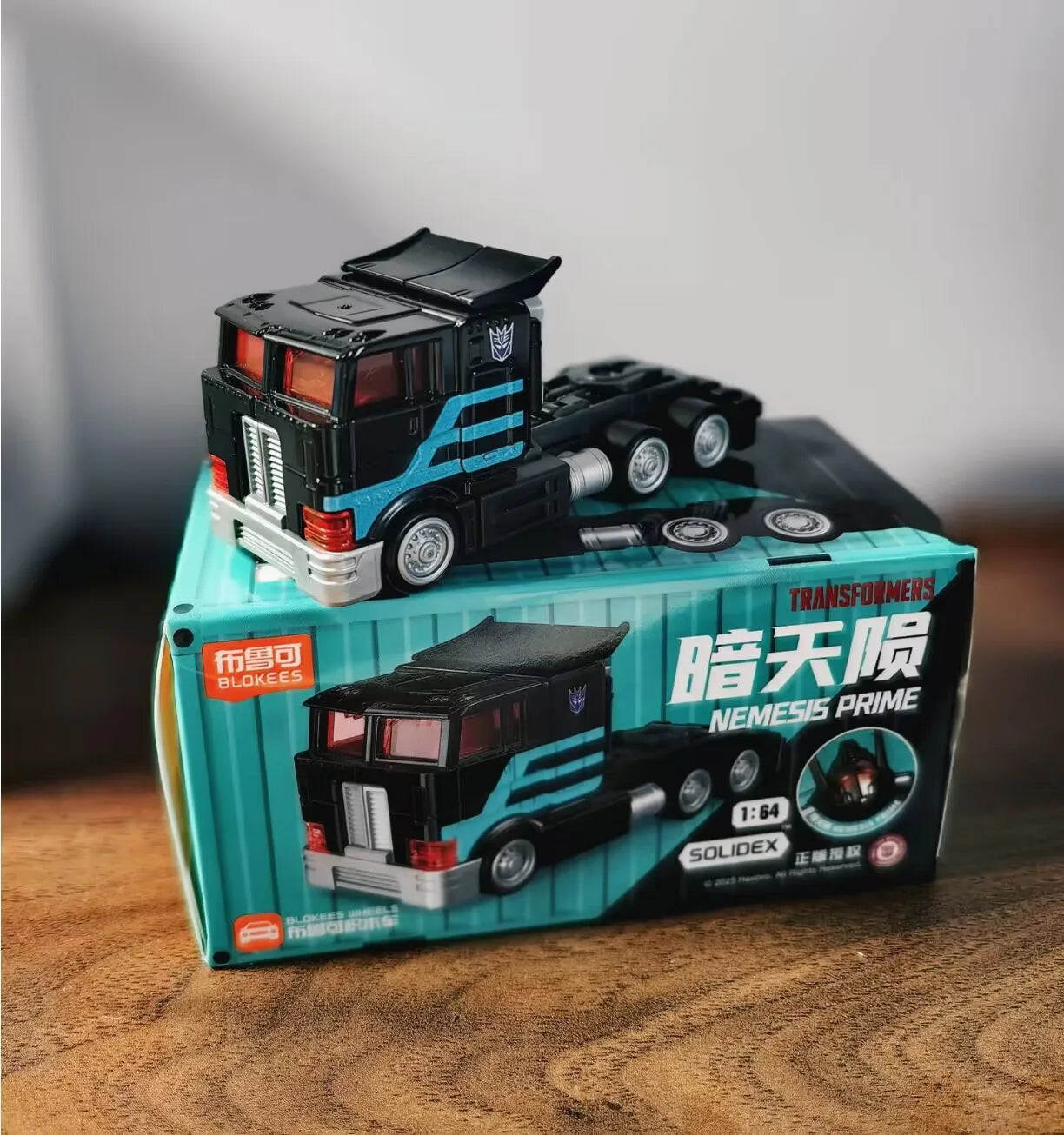 Transformers-Figur Megatron – Bewegliches Blokees-Modell, mobiler Angriffspanzer