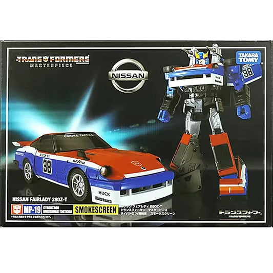 Figurine Transformers Smokescreen — Autobot Masterpiece MP-19 Collector