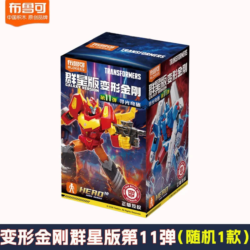 Transformers Blokees Galaxy Mystery-Box Version 11 – Zufällige Auswahl Rodimus