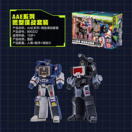Duo von Transformers-Miniatur-Spionagefiguren – Alpha Action Elite-Kit