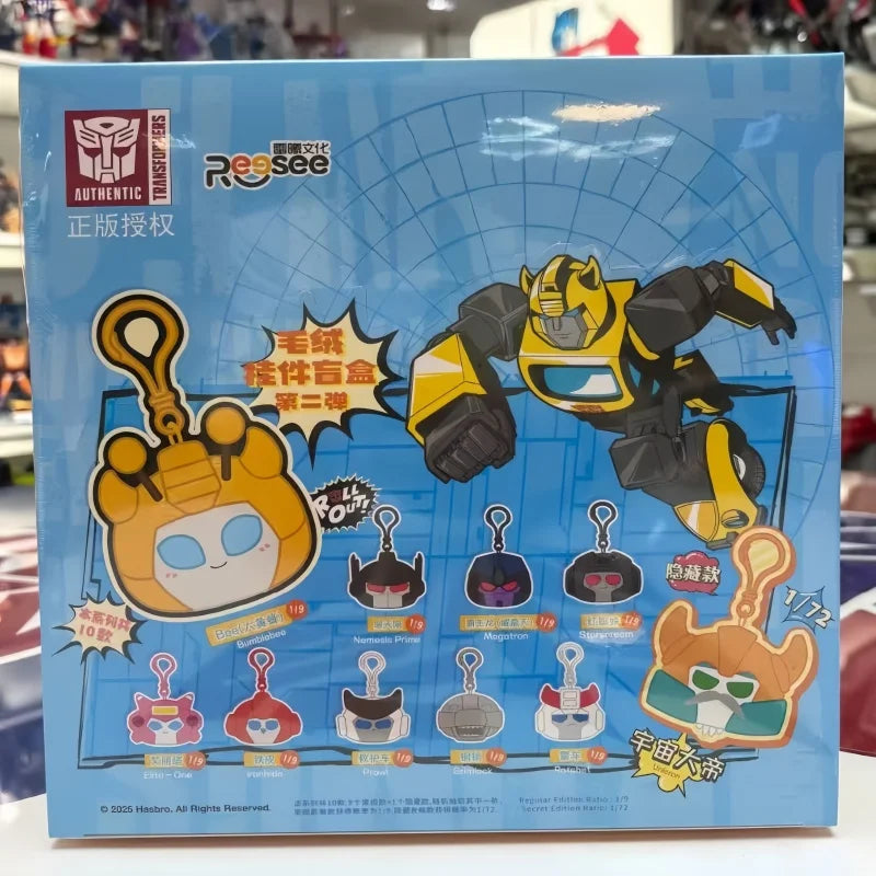 Transformers-Plüschtier – Mystery Vol. 2, neues Sortiment mit neun Figuren