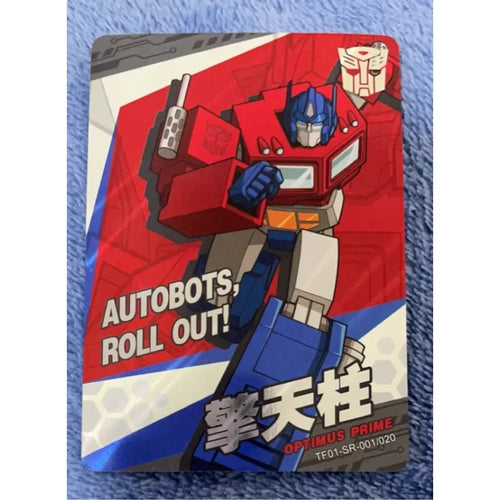 Cartes Transformers - Edition 1