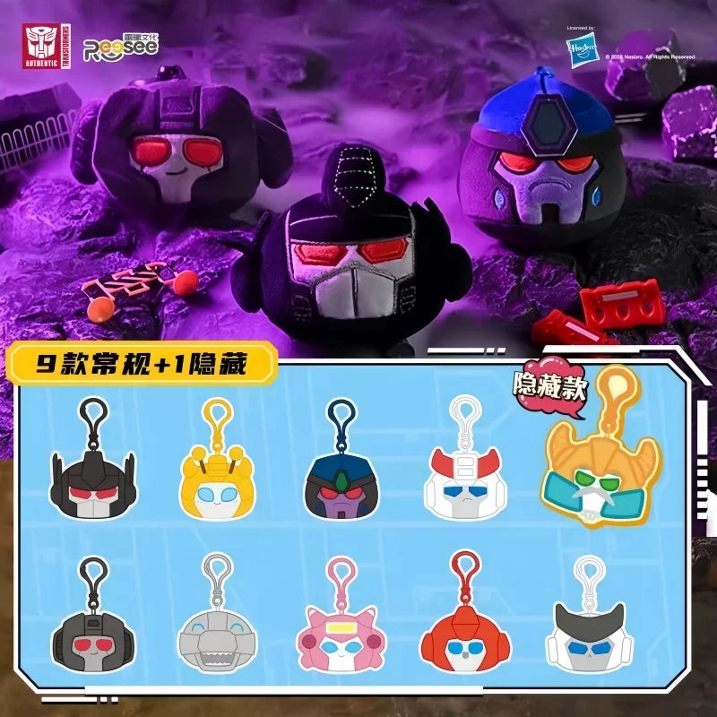 Transformers-Plüschtier – Mystery Vol. 2, neues Sortiment mit neun Figuren
