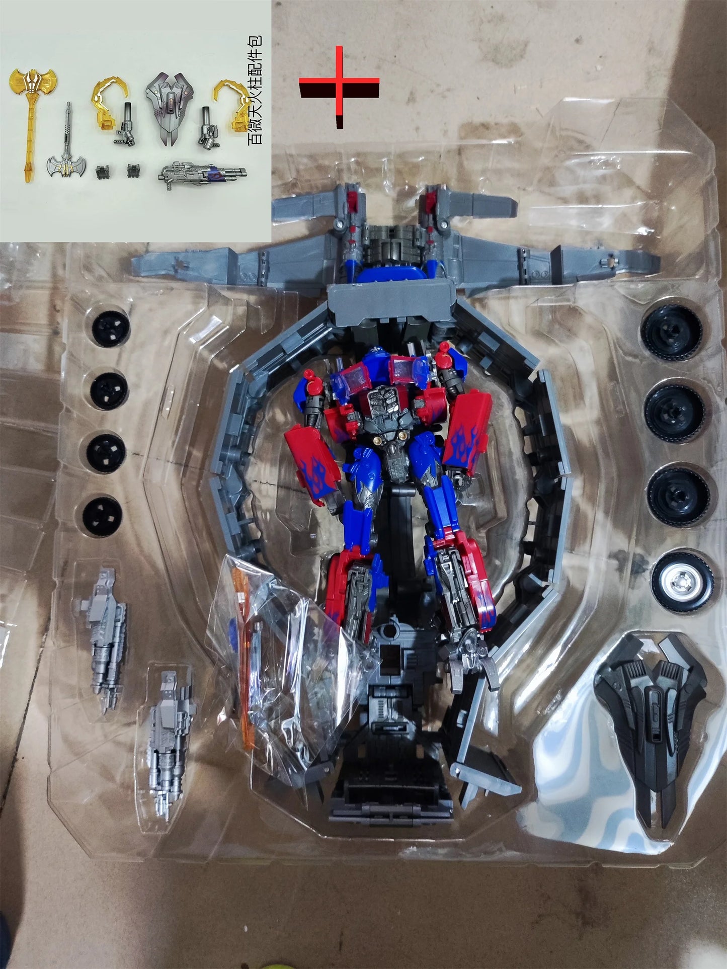 Transformers-Zubehör TW1122-Anhänger — Verchromte Arche, kompatibel mit TW1022